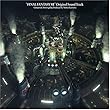 FINAL FANTASY VII ORIGINAL SOUNDTRACK