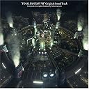 FINAL FANTASY VII ORIGINAL SOUNDTRACK