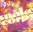 Spice-the Very Best of