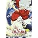Inuyasha - Movie 3 - La Spada Del Dominatore Del Mondo