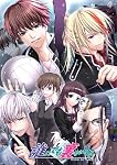 誰にでも裏がある ~True or Lie?~