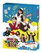 �r�j�d48�̃}�W�J���E���W�I �c�u�c-�a�n�w �ʏ�� [DVD]