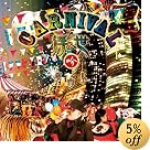 CARNIVAL浮世 ~吟~(初回限定盤B)(在庫あり。)