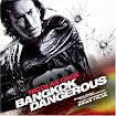 Bangkok Dangerous (Score)