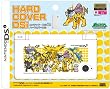 ハードカバーDSi でんき
