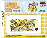 ハードカバーDSi でんき