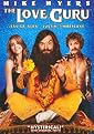 The Love Guru (Widescreen)