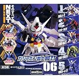 ガシャポン 機動戦士ガンダム ガシャポン戦士NEXT06 全5種セットイメージ