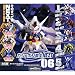 ガシャポン 機動戦士ガンダム ガシャポン戦士NEXT06 全5種セット_s-1