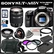 Sony a (alpha) SLT-A65 (A65v) - Digital camera - SLR - 24.3 Mpix - Sony SAL-18200 18-200mm f/3.5-6.3 DT Aspherical Autofocus Lens - SSE Package: 0.45x Wide Angle Lens, 2x Telephoto Lens, 3 Piece Filter Kit (UV,CPL,FLD) 16GB SDHC Memory Card, Replacement FM500H Battery, Rapid Travel Charger, Carrying Case, HDMI Cable, Shoe Mount Flash & SSE Microfiber Cleaning Cloth