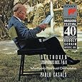 Beethoven: Symphonies Nos. 7 & 8 by Ludwig van Beethoven, Pablo Casals, Marlboro Festival Orchestra