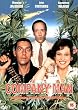 Company Man [UK Import]