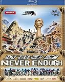 New World Disorder NWD9 Never Enough Blu-ray DVD