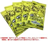 デュエル・マスターズ DMR-07 エピソード2 拡張パック第3弾 ゴールデン・ドラゴン DSP-BOX 特典 「鬼アツ! キラッキラ黄金パック!!Vol.2(カード1枚入り)」×5パック付き