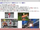 NARUTO-�ʥ��- ������ ζ�ϵ�
