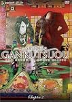 Gankutsuou - The Count of Monte Crist...