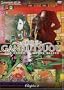 Gankutsuou - The Count of Monte Cristo: Chapter 2 (ep.5-8)