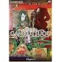 Gankutsuou - The Count of Monte Cristo - Chapter 2