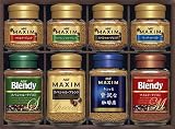 AGF インスタントコーヒーギフト