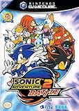 Sonic Adventure 2 Battle