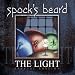 Spock's Beard in order of brilliance