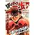 週刊少年マガジン増刊 はじめの一歩総集編 2012年 4/27号 [雑誌]