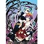 Venus Versus Virus 1 �v���~�A���G�f�B�V���� [DVD]