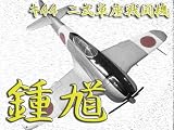B005TON5YU