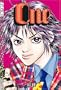 One Volume 7