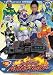 トミカヒーロー レスキューファイアー VOL.16 [DVD]