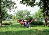 Review AMAZONAS EL-1955200 / Amazonas Banana Water Resistant XL Hammock