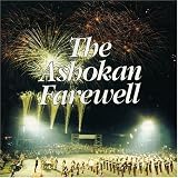 The Ashokan Farewell [United Kingdom]