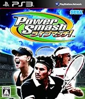 「Power Smash ライブマッチ!」