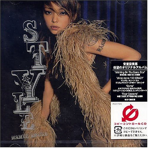 Namie Amuro - STYLE - Zortam Music