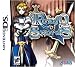 Rondo Of Swords NDS
