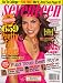 Books : Seventeen, October 2008 Issue