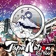 ジャパネイション 2nd FLOOR mixed by DJ KAYA