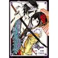 停電少女と羽蟲のオーケストラ １<br>二宮 愛 <br>スクウェア・エニックス<br>590円<br>ISBN:9784757531369