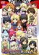 今日からマ王!第三章Final.6 [DVD]