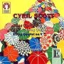 Cyril Scott: String Quartets Nos. 1, 2 & 4