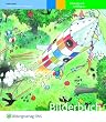 Mathe Mosaik. Bilderbuch: Die Welt der Zahlen im Kindergarten