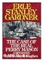 Erle Stanley Gardner: The Case of the Real Perry Mason