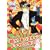 �키!�Z�o�X�`���� (5) (Wings comics)