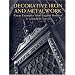 Decorative Iron and Metalwork: Great Examples from English Sources (Dover Jewelry and Metalwork)