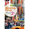 Meeting Point Anglais 2de �d 2010 - Manuel de l'�l�ve