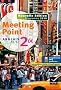 Meeting Point Anglais 2de �d 2010 - Manuel de l'�l�ve