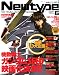 Newtype (�˥塼������) 2006ǯ 06��� [����]