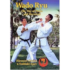 Wado Ryu Karate Vol 1 [DVD] [2005] [Region 1] [US Import] [NTSC]