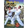 Wado Ryu Karate Vol 1 [2005] (REGION 1) (NTSC)
