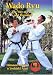 Wado Ryu Karate Vol 1